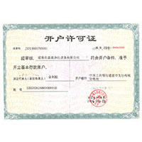 操欧美老妇开户许可证